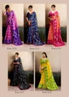 Pum Pum 18 By Sr Mul Mul Cotton Saree Collections